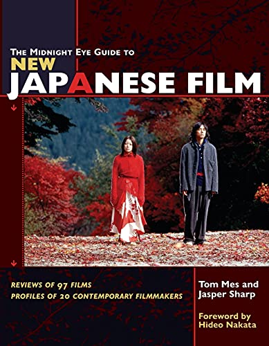 Midnight Eye Guide to New Japanese Film